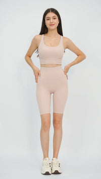 Nude Emi Workout Shorts