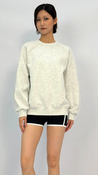 Emory Heather Grey Crewneck Sweatshirt